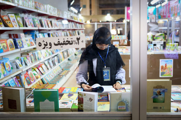 یازدهمین روز سی‌و‌یکمین نمایشگاه بین‌المللی قرآن کریم