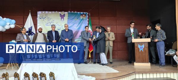 آیین جشن دانش‌آموختگی دانشجویان دانشگاه آزاد اسلامی شهرستان شیروان