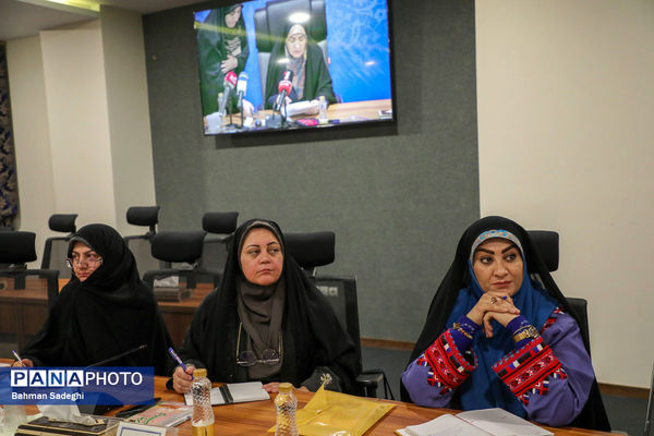  گردهمایی کارشناسان مسئول امور زنان و خانواده آموزش‌ و پرورش