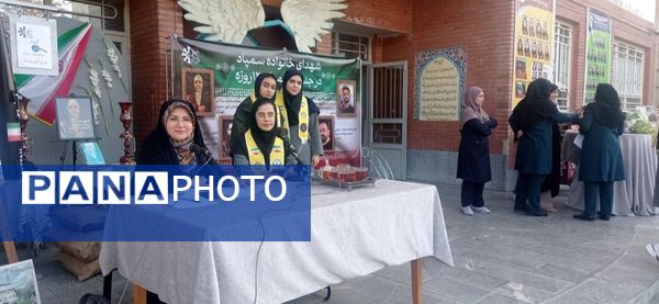 اجرای ویژه‌برنامه زنده رادیویی « مدرسه سلام» در دبیرستان فرزانگان مشهد
