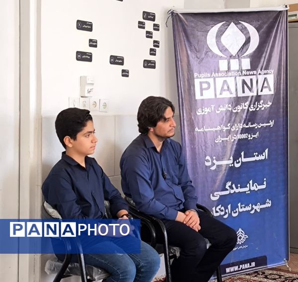 دیدار صمیمی فرمانده ناحیه مقاومت بسیج شهرستان اردکان با خبرنگاران پانا و بسیج رسانه