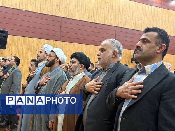 هفته امور تربیتی با شعار تربیت آرمانی در آمل 
