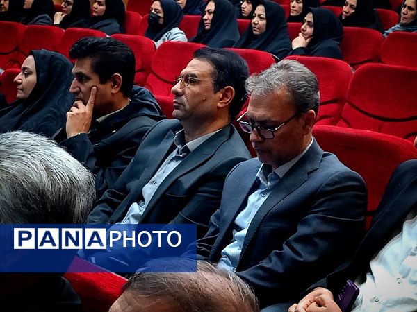 آیین سپاس از یاوران ابرار