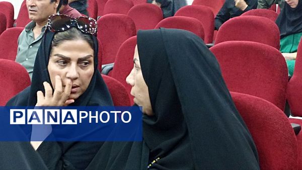 جلسه تخصصی پروژه مهر مدیران مدارس محمودآباد 