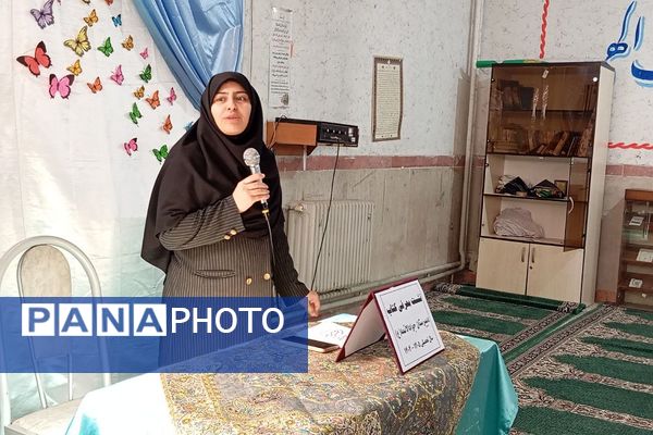 نشست کتابخوان مدرسه‌ای در دبیرستان دخترانه جوادالائمه بهارستان‌دو