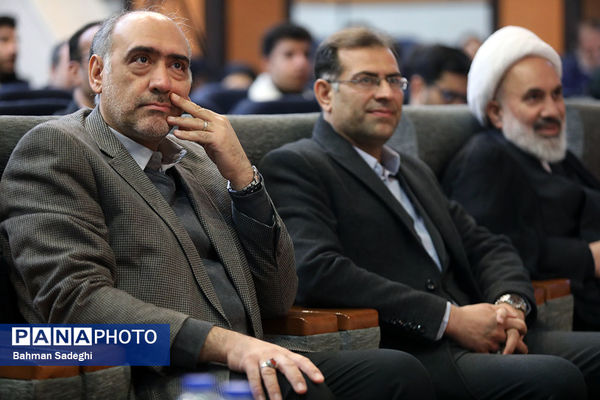 مراسم هفته پژوهش و فناوری دانشگاه تربیت دبیر شهید رجایی