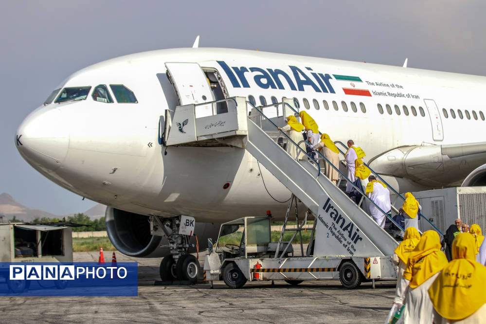 حجاج ارومیهای راهی سرزمین وحی شدند