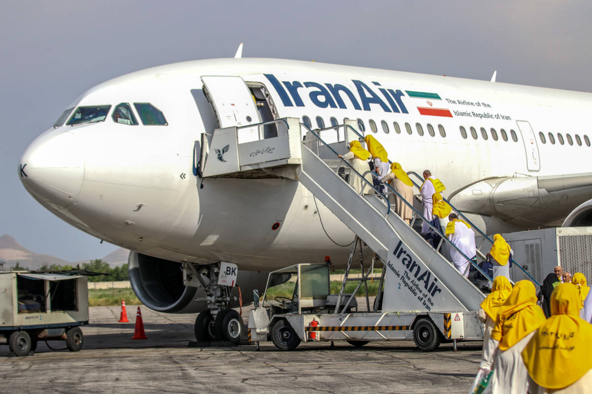 زائران در سرزمین وحی