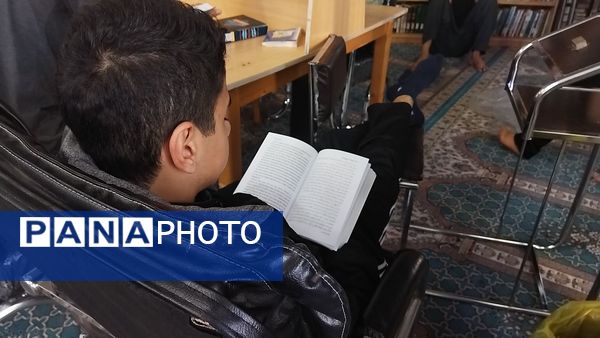  تفریح و مطالعه در دل اعتکاف