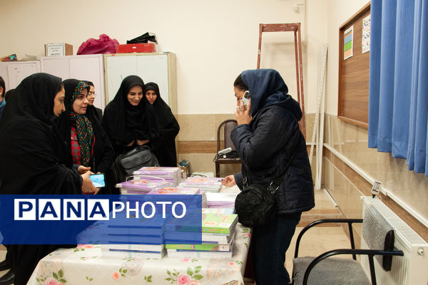 کارگاه استانی<طراحی آزمایش‌های جذاب و کاربردی>ویژه دبیران شیمی 