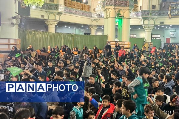 حضور دانش‌آموزان ناحیه دو شهرری در مراسم نوگلان فاطمی