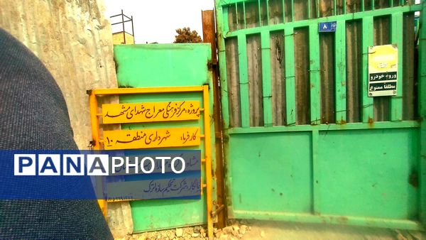 نشست خبری اعضای باشگاه رایانو با نایب رئیس شورای اسلامی شهر مشهد مقدس