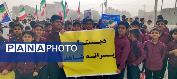 مردم فاریاب در ۱۳ آبان: فریاد مرگ بر آمریکا و اسرائیل، حمایت از رهبر و نیروهای مسلح