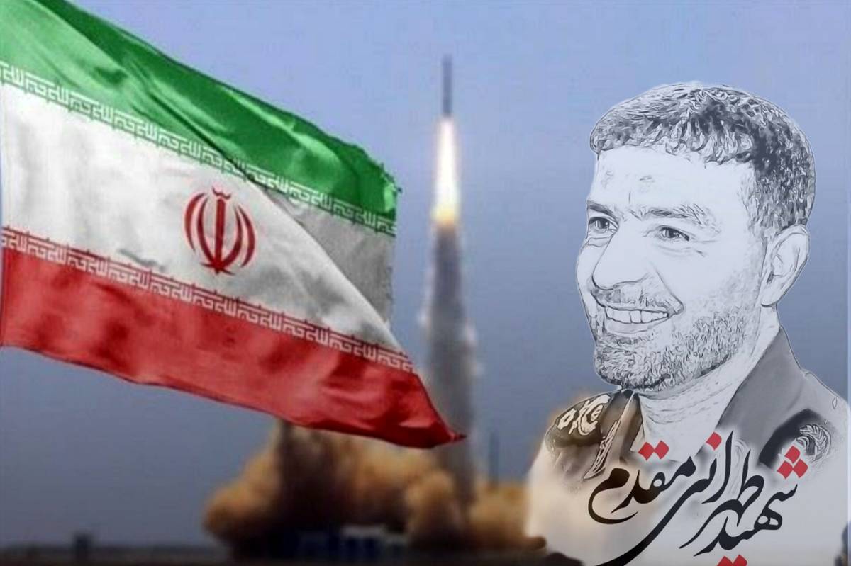 روایت صدایی که در آسمان‌ها  ما را به یاد شهید تهرانی مقدم می‌اندازد