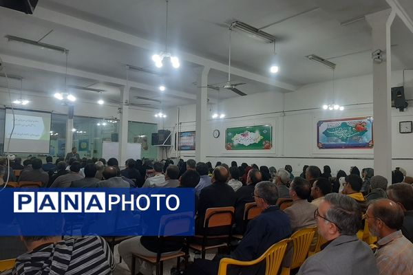 اولین جلسه انجمن اولیای دبیرستان شاهد ابوذر غفاری نیشابور 