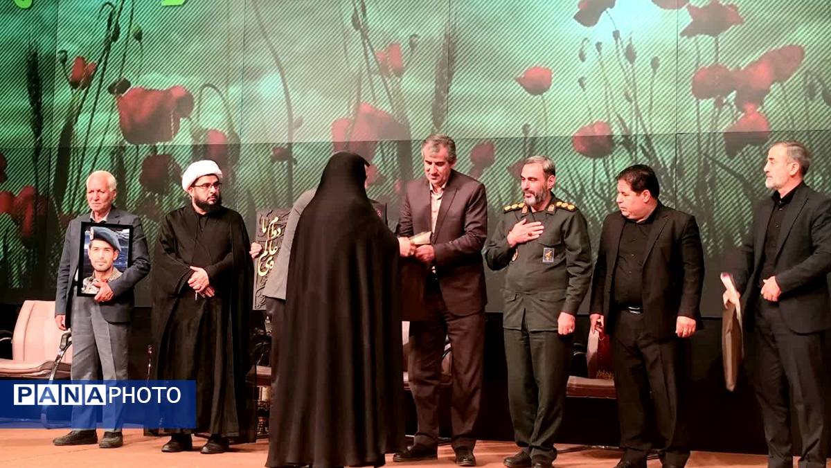گرامیداشت مقام شهید گمنام