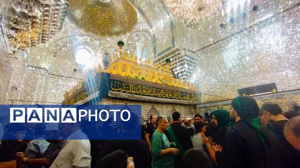 حال هوای حرم امام کاظم(ع) و امام جواد(ع) در اربعین