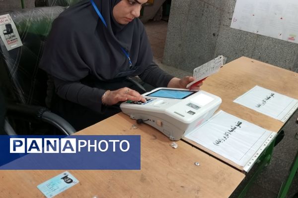 چهاردهمین انتخابات ریاست‌جمهوری در شهرستان ساوه
