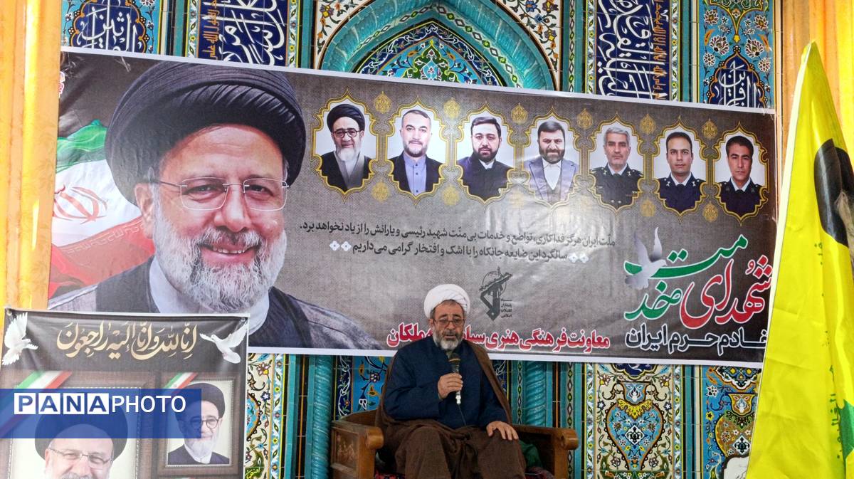 مراسم بزرگداشت شهدای خدمت در ملکان