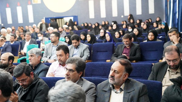 پنجمین اجلاس استانی نماز اصفهان