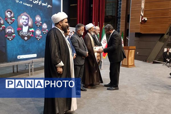 آیین گرامی داشت اولین سالگروز شهادت شهدای خدمت در سالن باغ ملی شهرستان قدس