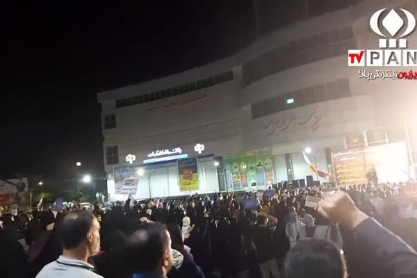 خروش مردم ولایتمدار شهرستان بروجرد در محکومیت تجاوز رژیم صهیونیستی به خاک جمهوری اسلامی ایران 