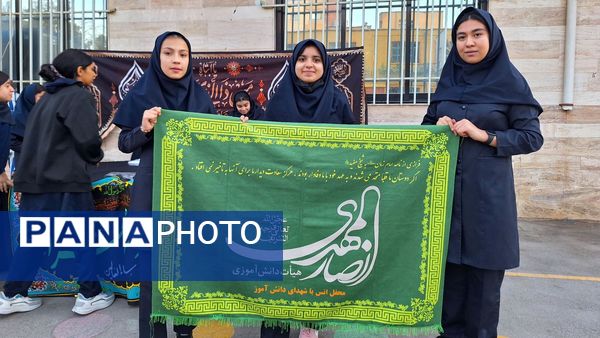 موکب مادر پهلو شکسته