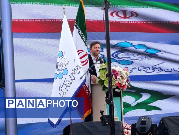 هشتمین جشن نکوداشت شهر نمدمالی، شهرکرد در پارک ملت 