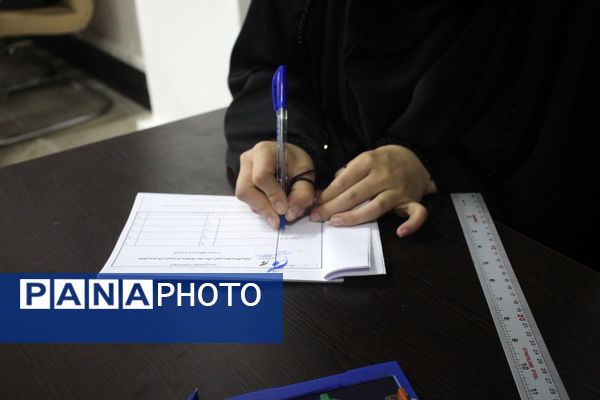 دوازدهمین دوره انتخابات مجلس دانش‌آموزی و شورای دانش‌آموزی استان سمنان