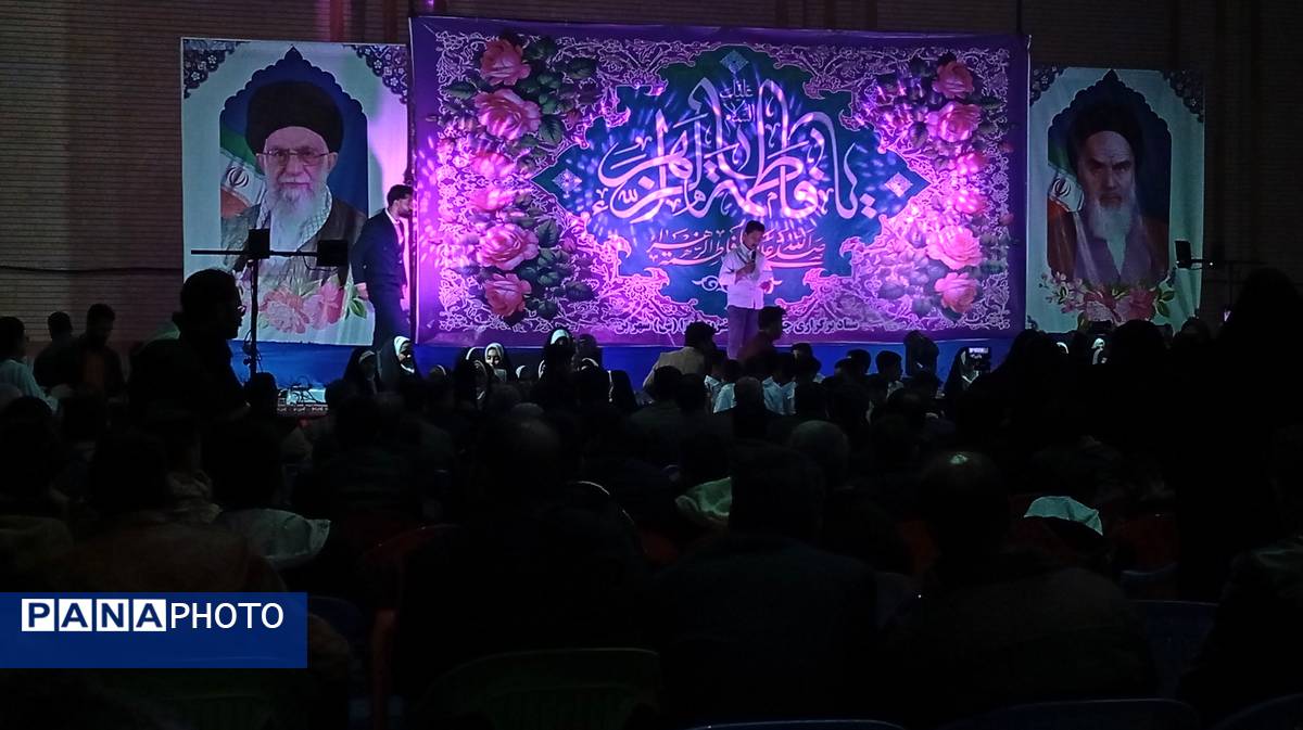 جشن بزرگ بانوی عصمت و طهارت 