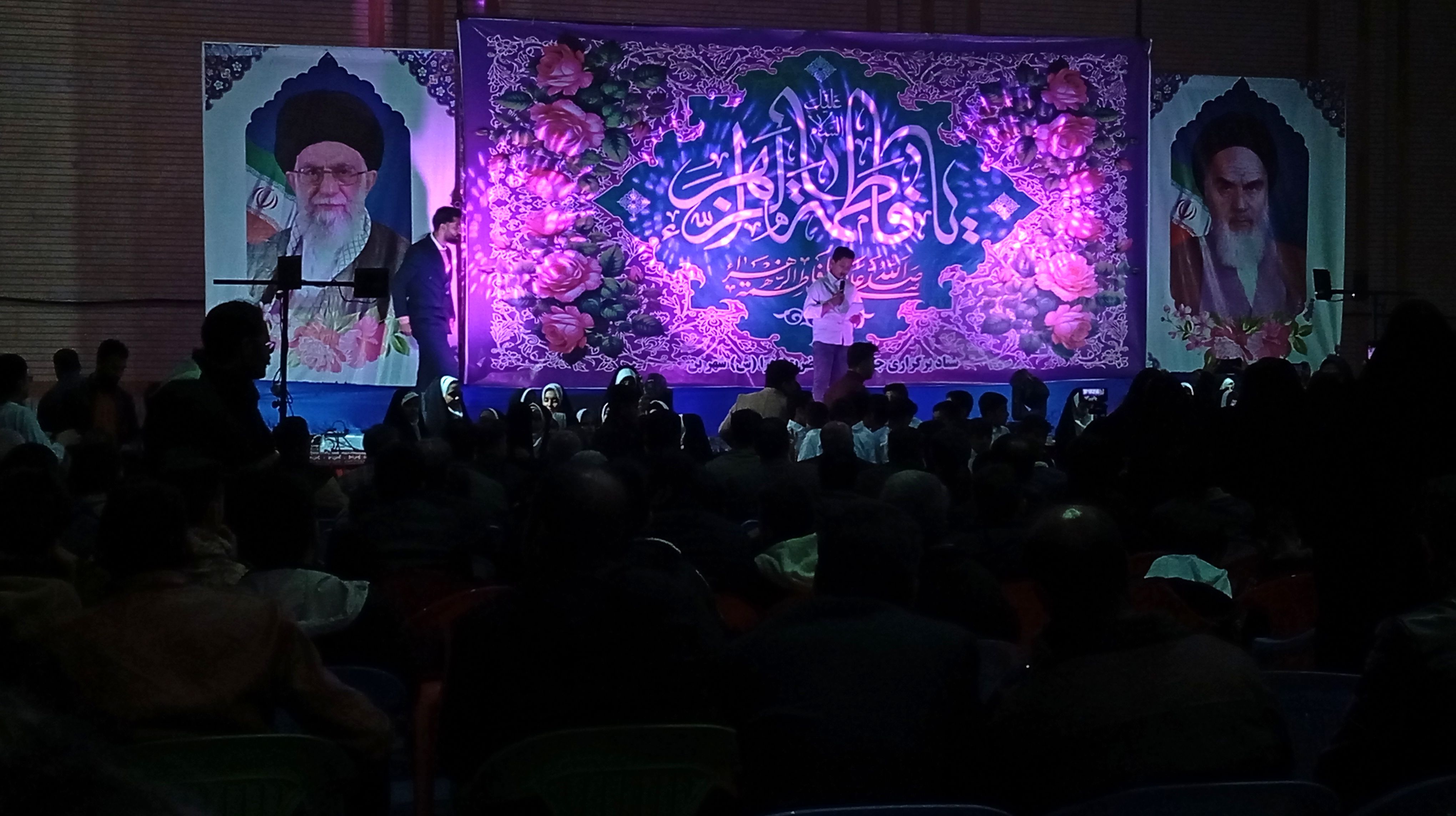 جشن بزرگ بانوی عصمت و طهارت 