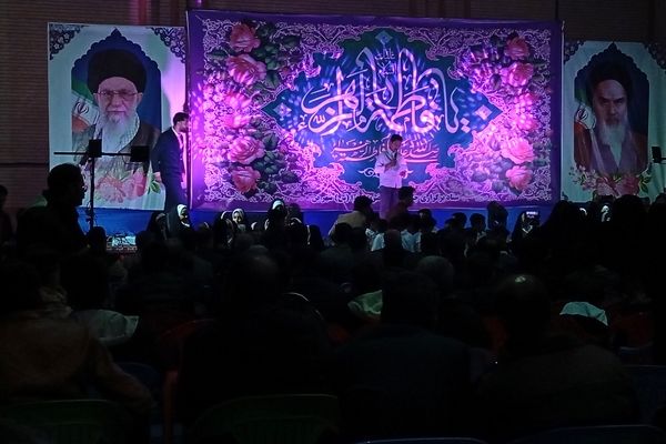 جشن بزرگ بانوی عصمت و طهارت 