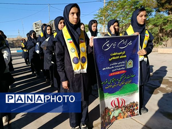 گرامیداشت هفته نیروی انتظامی در دبیرستان فرزانگان خواف 