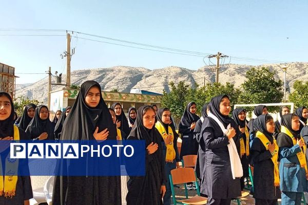 نواخته شدن « زنگ جوانه‌ها» در مدارس شهرستان باشت