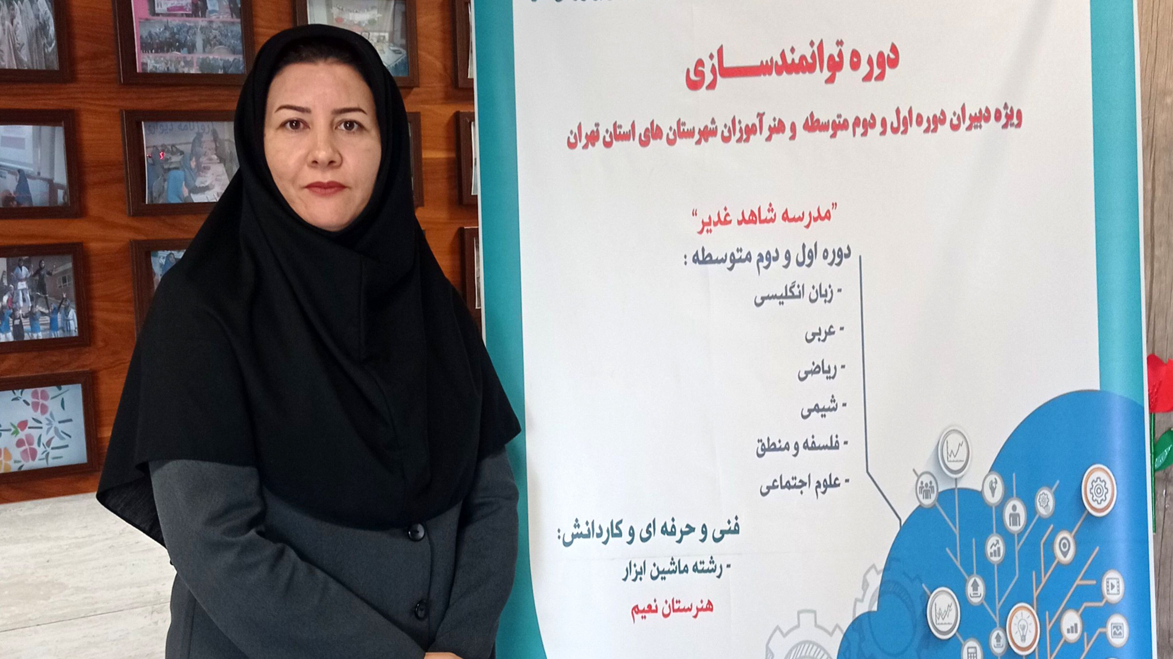 فناوری‌های دیجیتال، کلید بهبود تدریس و یادگیری ریاضی در مدارس است 