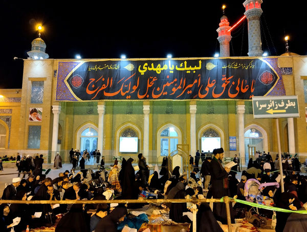 مراسم سومین شب قدر در حرم حضرت معصومه(س)
