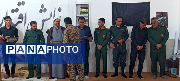 همایش اقتدار؛ اجتماع بزرگ بسیجیان سندرک