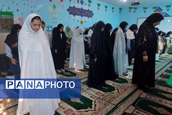 عطر فاطمی در دبستان شهید معظم