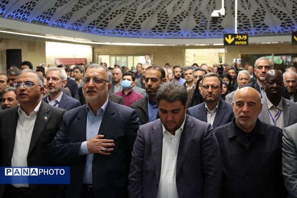 آیین بهره‌برداری از ایستگاه متروی «مریم مقدس»