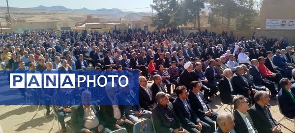  دبستان ناصرخسرو ندوشن نخستین دبستان سال روستایی ایران