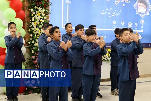 آیین افتتاح مدرسه  زنده‌یاد حاج لطف‌الله محسنی فشمی در پاکدشت 