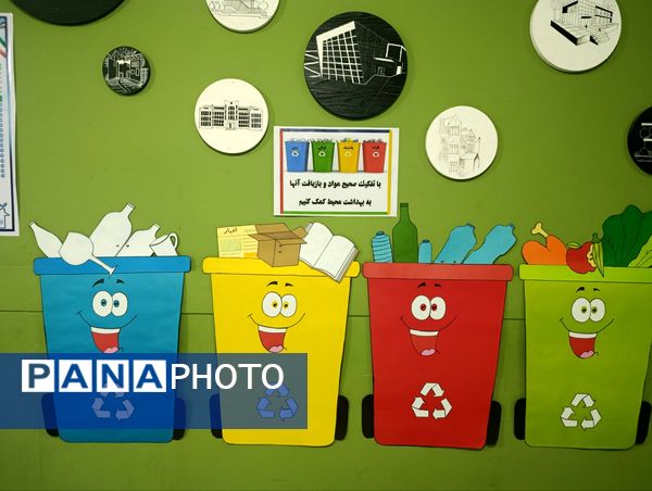 افتتاحیه اتاق بهداشت در دبستان شهید ترابی