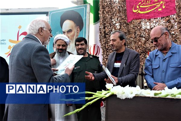 مراسم دومین سالگرد خاکسپاری شهید گمنام آموزشکده فنی دختران قم