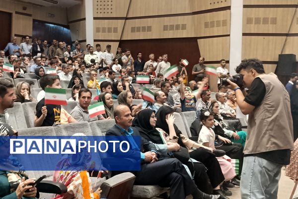 آیین شادباش انتخاب نهمین رئیس‌جمهور ایران  
