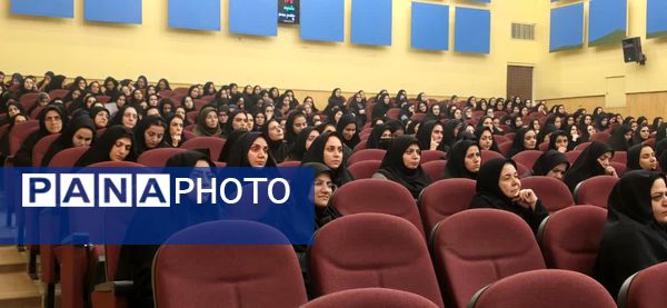 کارگاه آموزشی «مدیریت کلاس»  در آهنشهر 