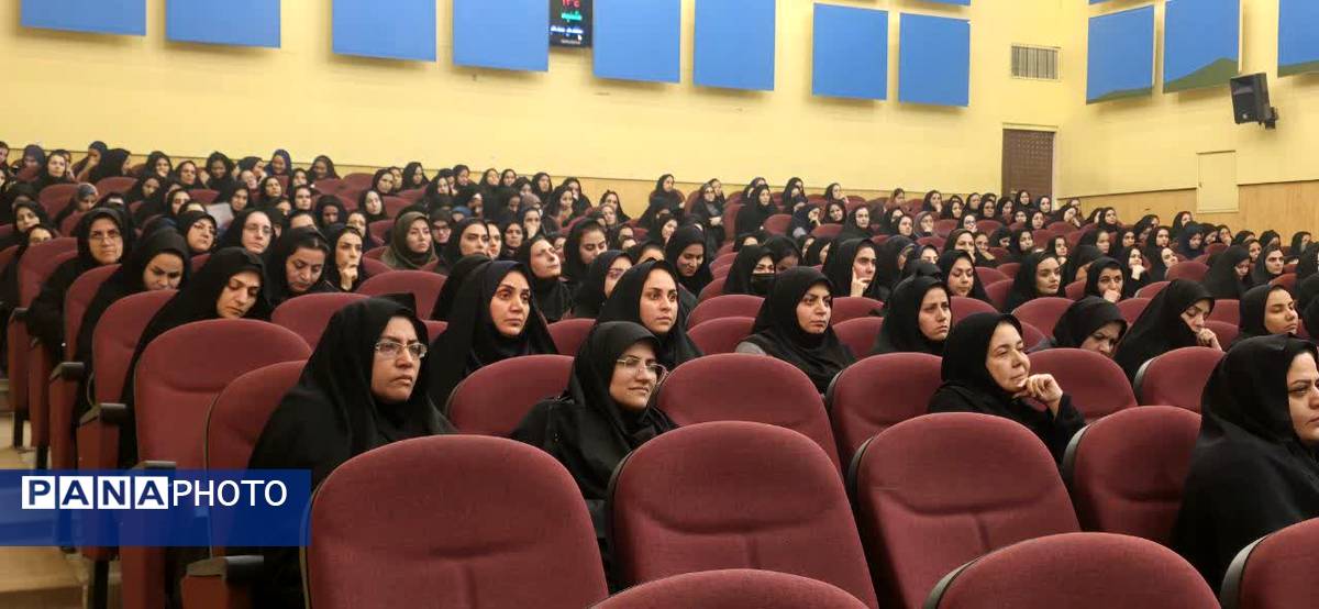 کارگاه آموزشی «مدیریت کلاس»  در آهنشهر 