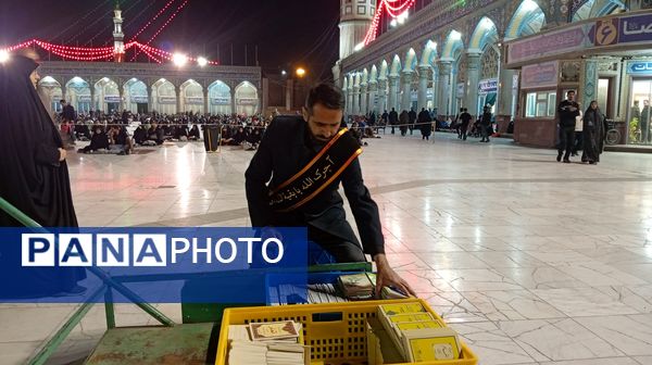 اولین لیلة القدر ماه رمضان در مسجد مقدس جمکران