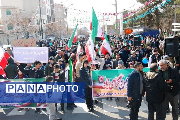 راهپیمایی ۲۲ بهمن در قیامدشت