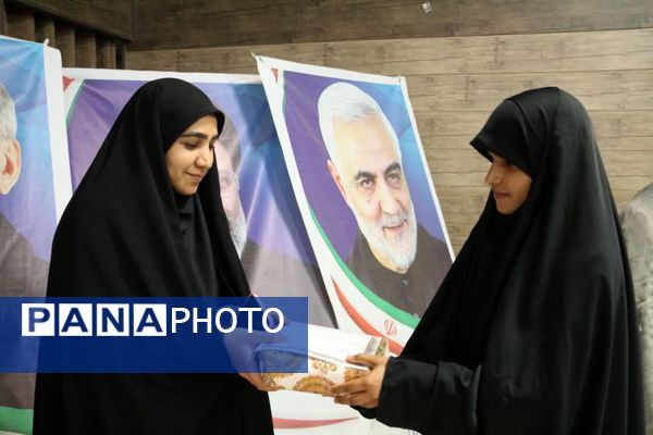 تجلیل از رتبه‌های برتر مسابقات قرآن عترت و نماز در فهرج