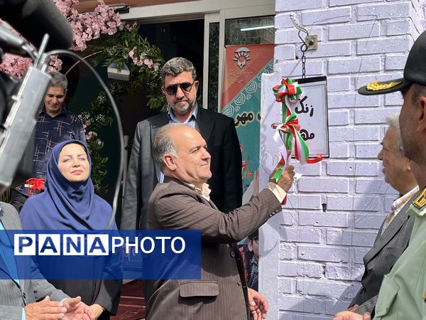 آیین نواختن زنگ مهر در آموزشگاه استثنایی ایثار ناحیه دو مشهد 